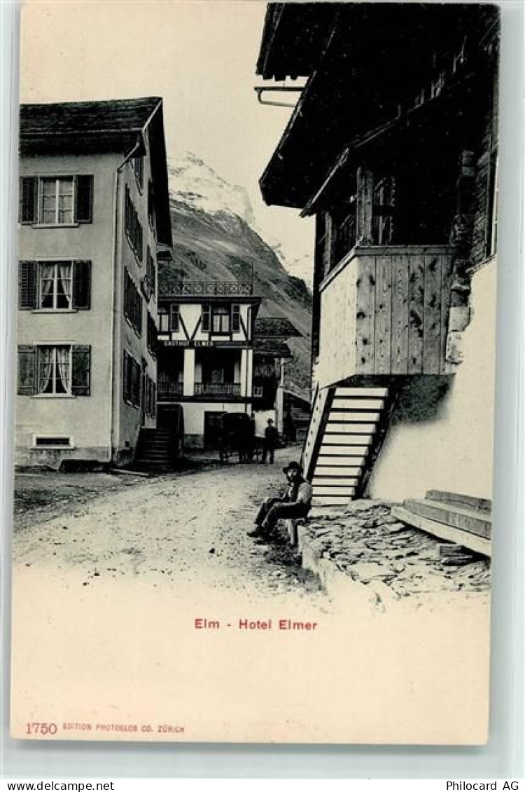 8767 Elm - Hotel Elmer - 13197563