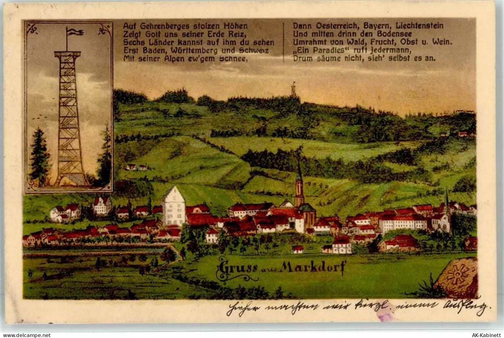 88677 W7778 Markdorf , Baden - Gedicht Turm Kirche - 51888673