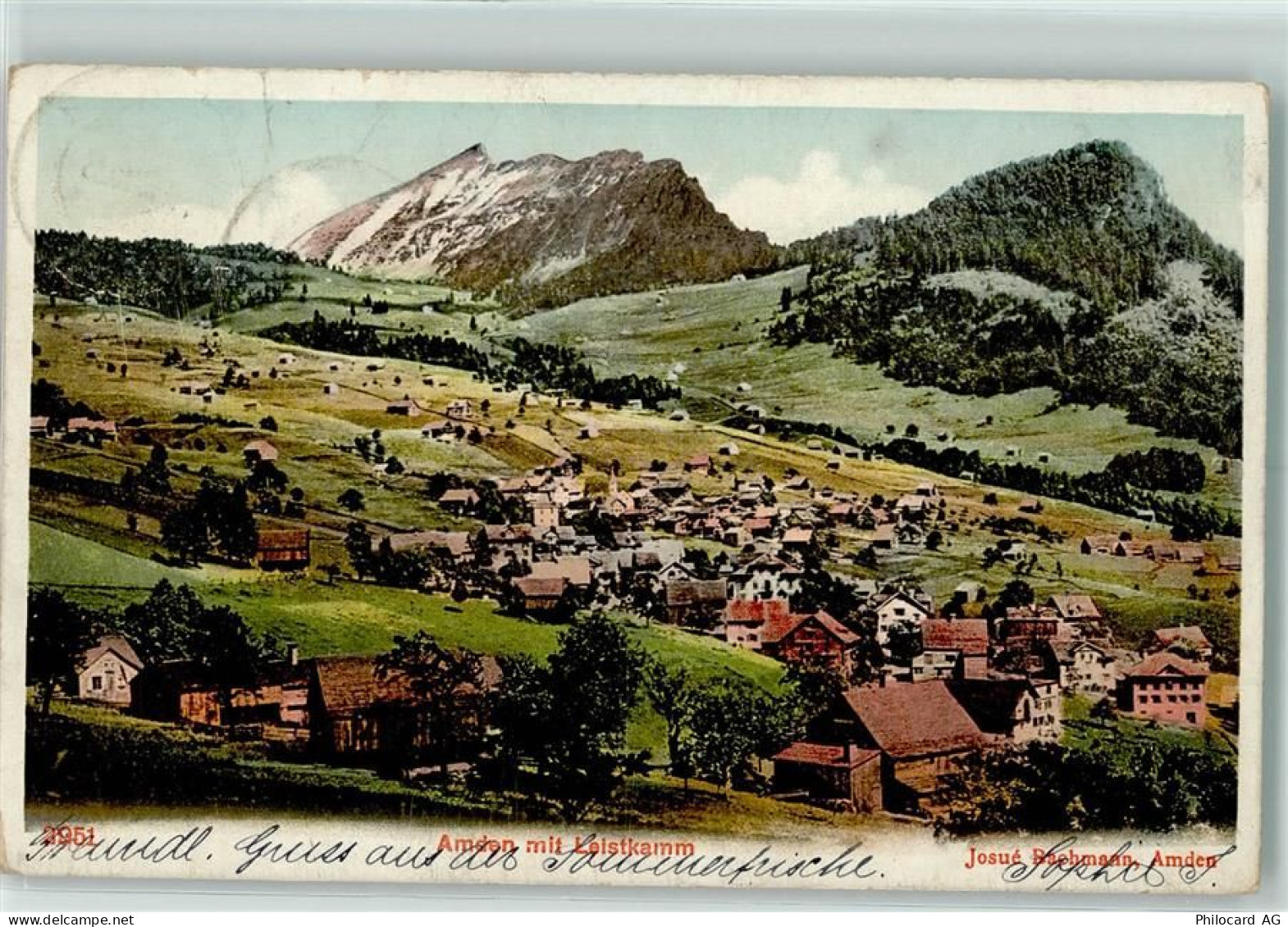 8873 Amden - 10203494