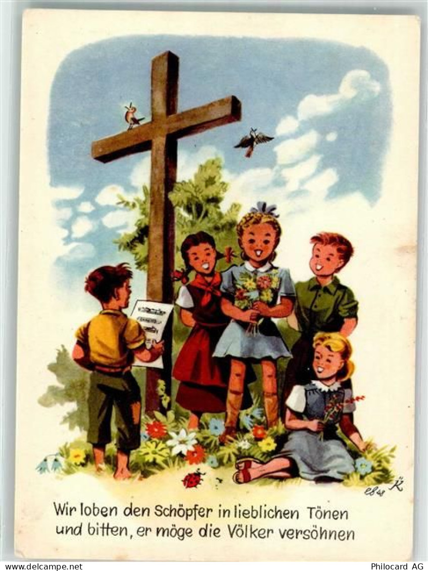 8887 Mels Künstlerkarte sign. K Aktion Weisstannental Kinder Kreuz - 39692195