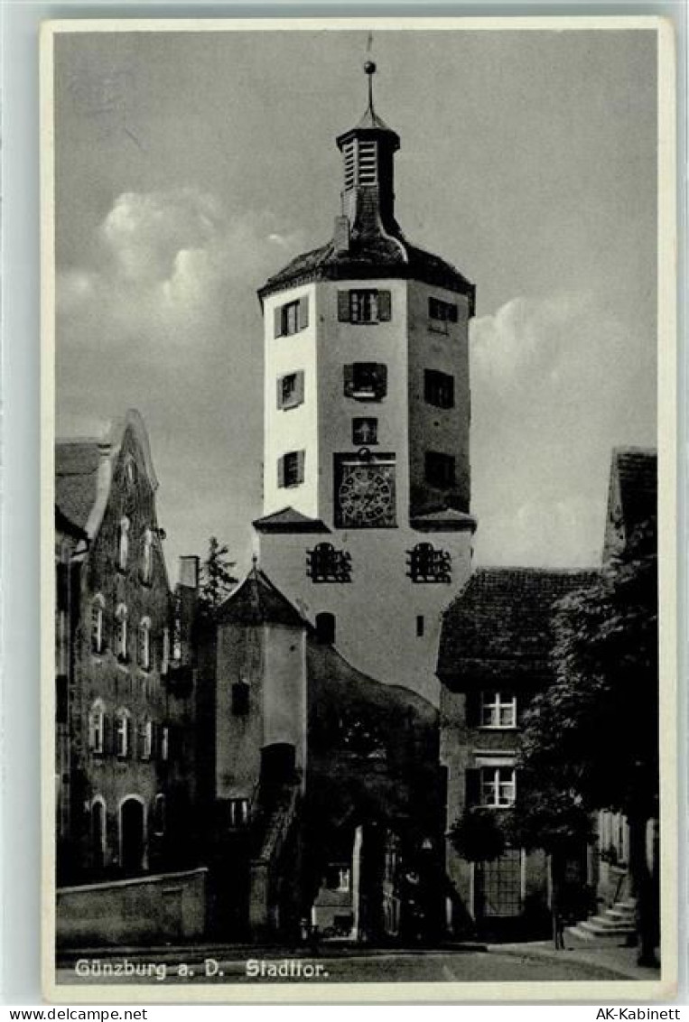 89312 W8870 Günzburg - Stadttor Uhr - 39202725