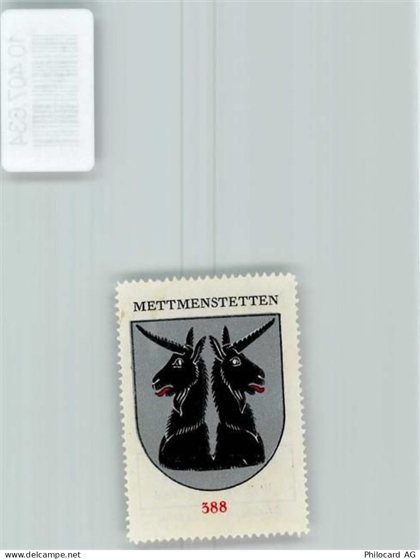 8932 Mettmenstetten - Vignette Wappen Kaffee Hag 1920-1940 Einhörner - 10407634