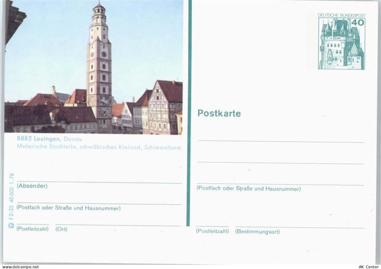 89415 W8882 Lauingen (Donau) - Turm Haus Fenster - 50429584
