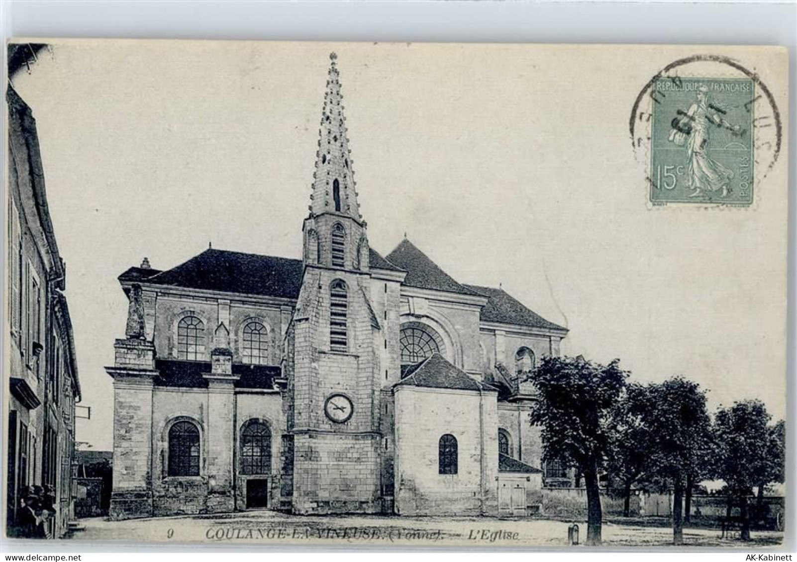 89580 Coulanges-la-Vineuse - Kirche - 51537653