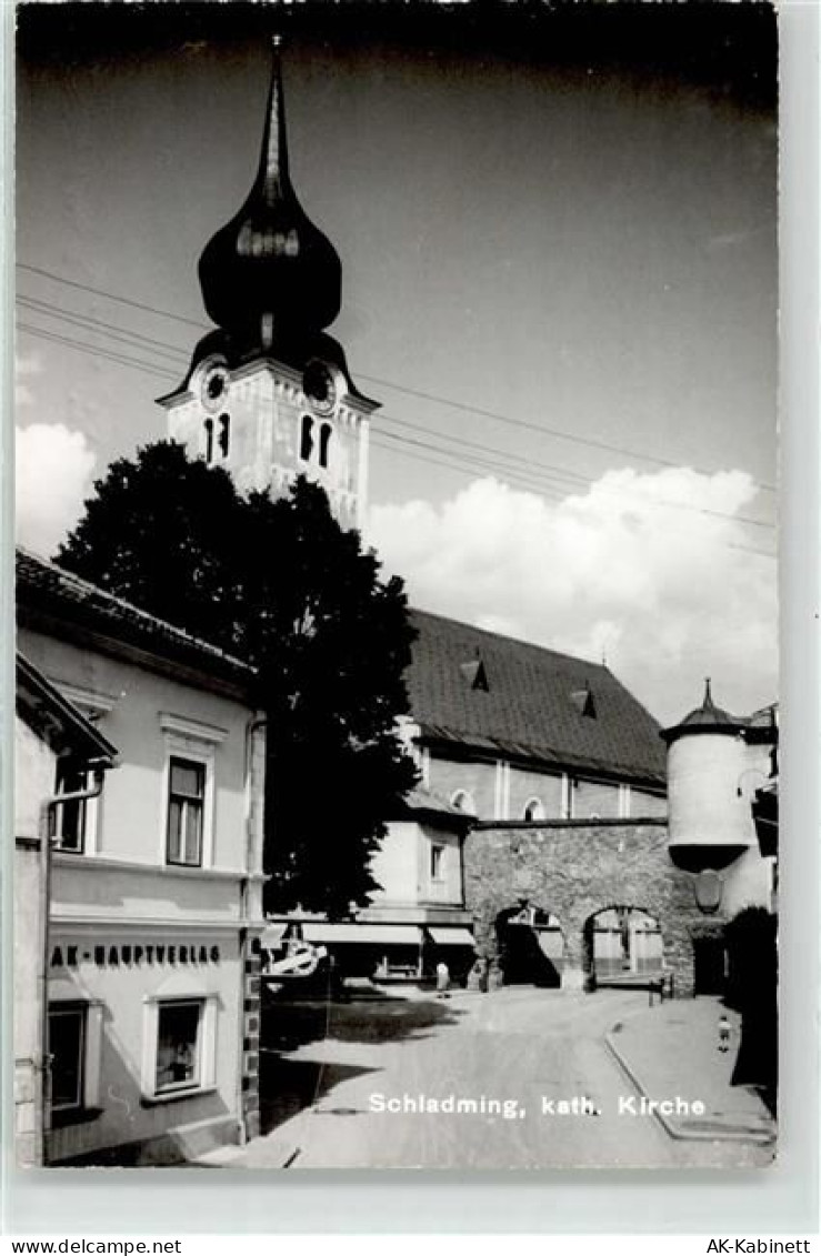 8970 Schladming - 52136591