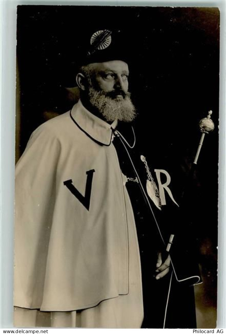 9043 Trogen - 10208971