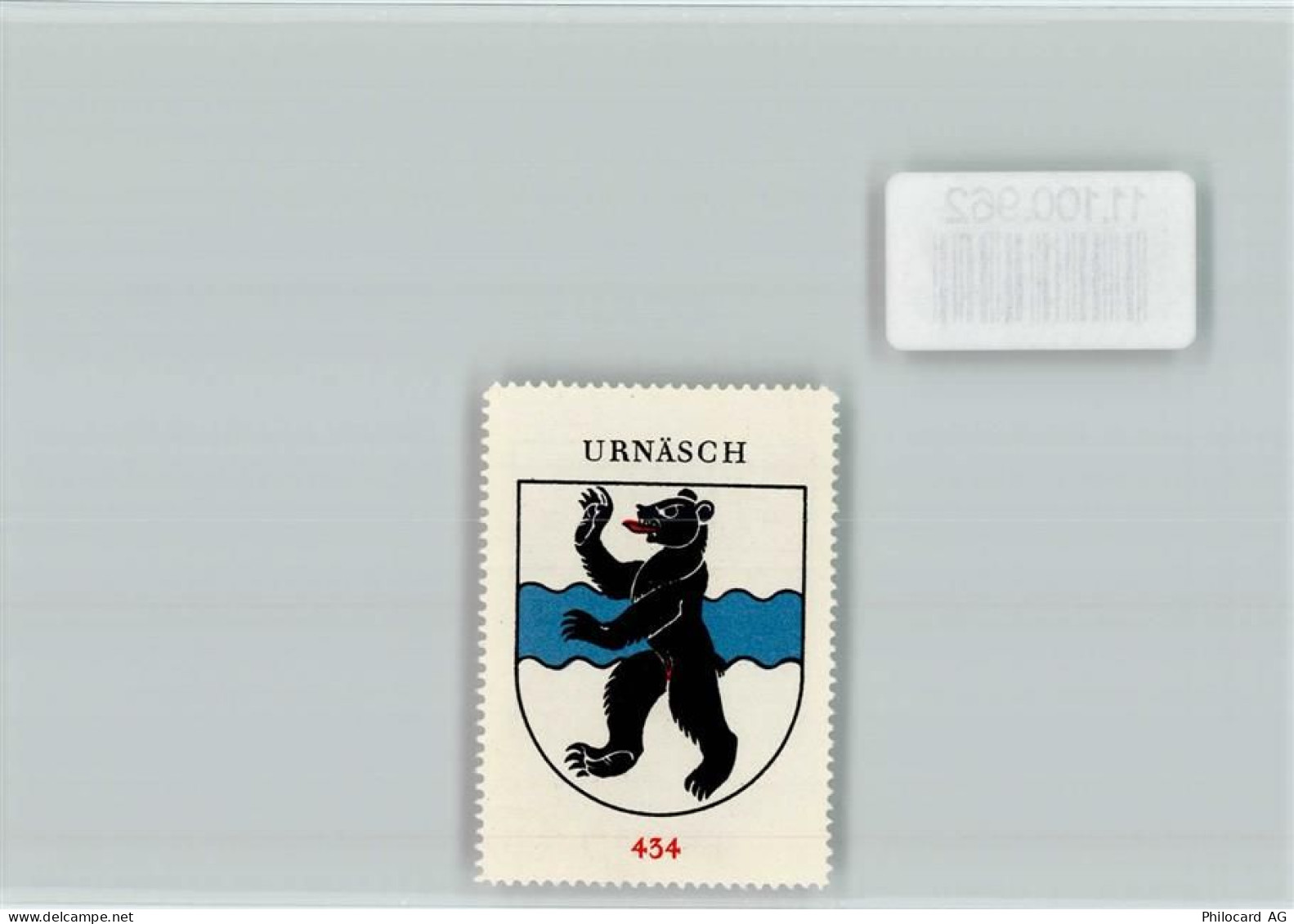 9107 Urnäsch - Vignette Wappen Kaffee Hag ca 1920-1940 Urnäsch - 11100962