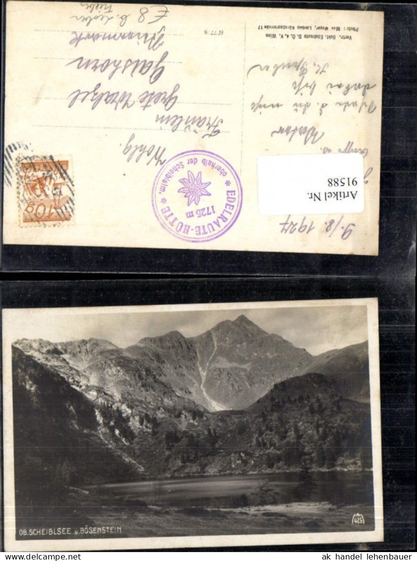 91588,Oberer Scheiblsee v. Bösenstein bei Leoben Trieben