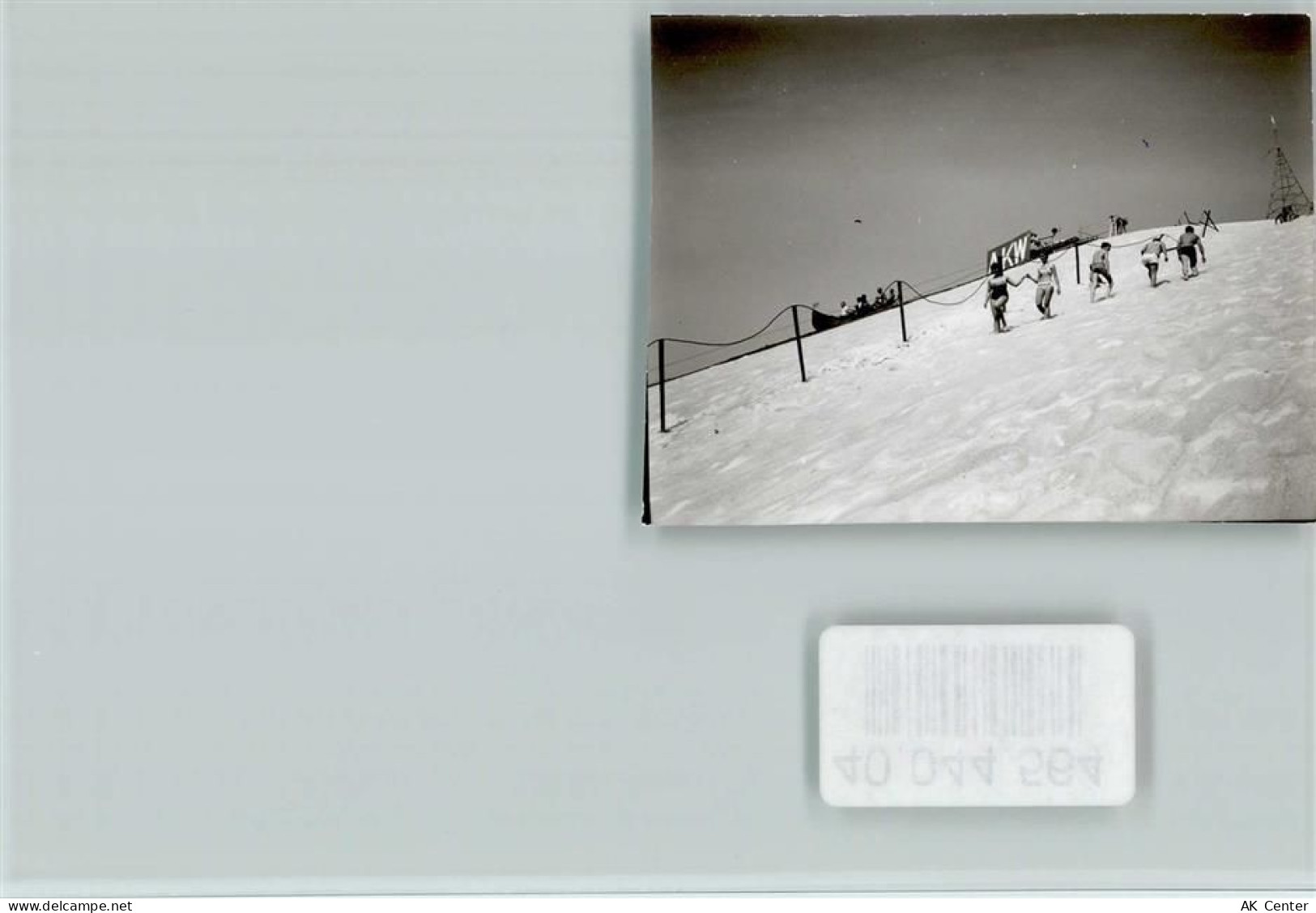 92242 W8452 Hirschau , Oberpf FOTO KEINE AK Sommerskiing - 40044564