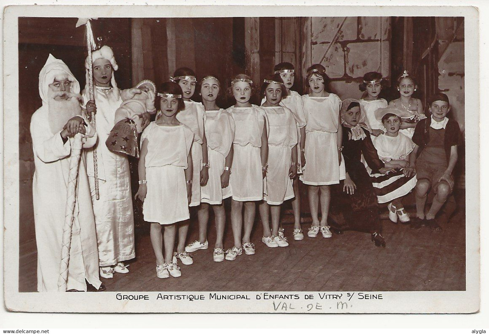 94 - VITRY SUR SEINE - Groupe Artistique Municipal d'enfants - CP non écrite