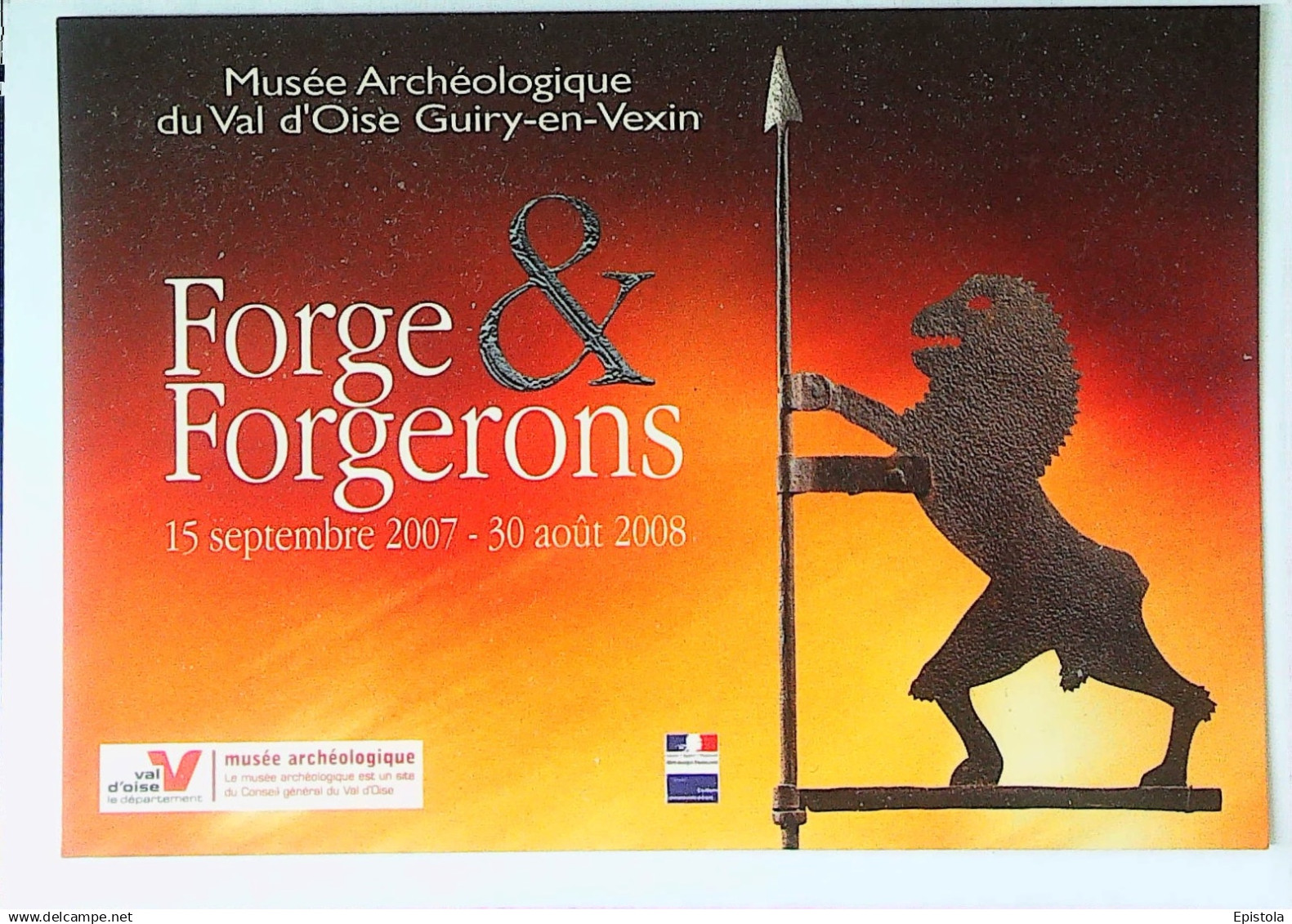 ► (95)  GUIRY en VEXIN - Girouette Lion Exposition 2008 FORGE & FORGERONS Musée Archéologique