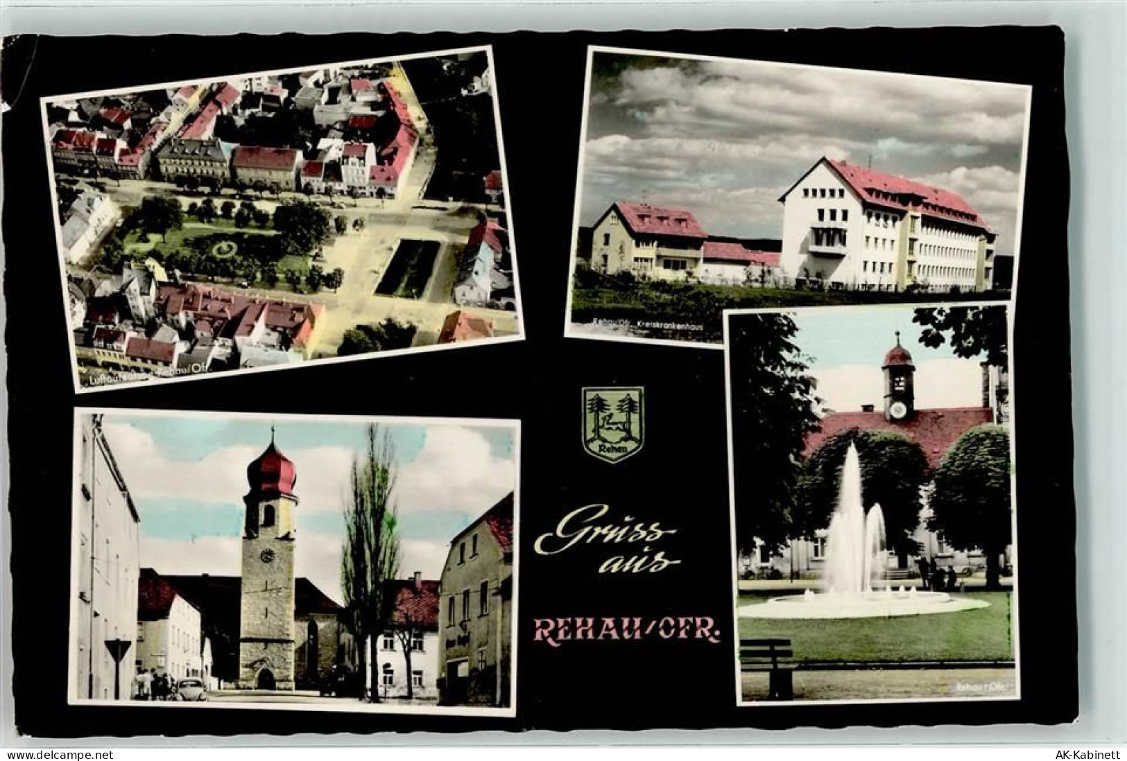 95111 W8673 Rehau , Oberfr - Wappen Fliegeraufnahme - 39231578