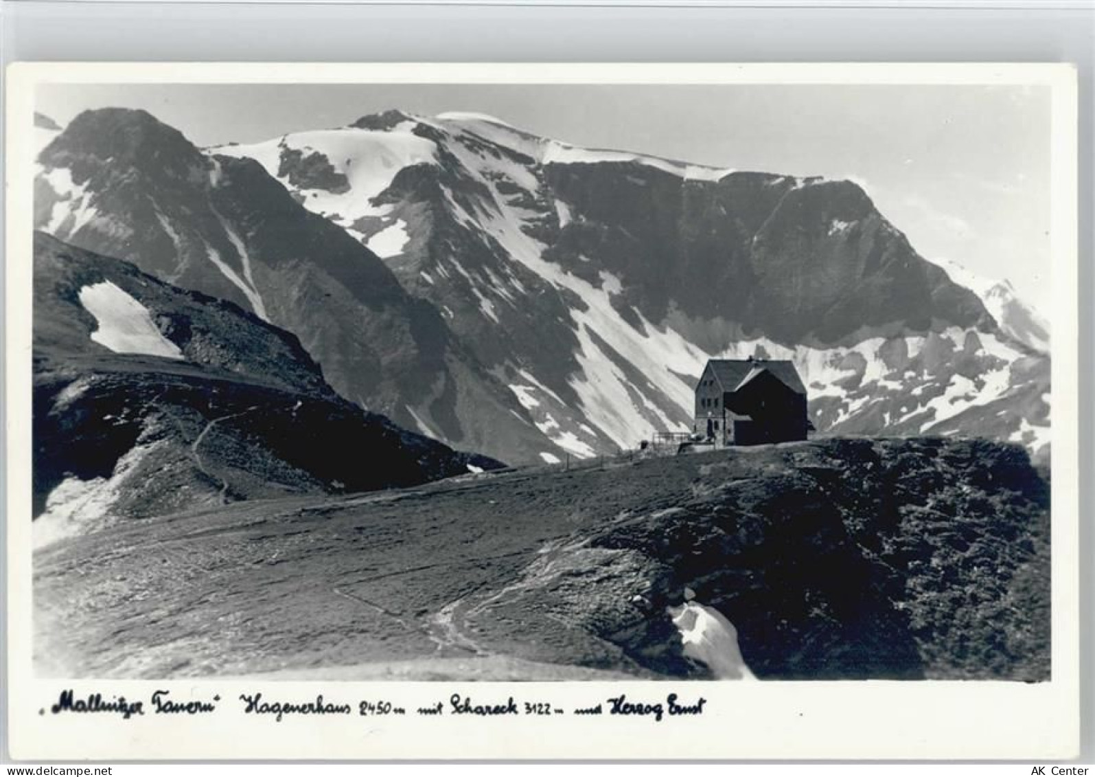 9822 Mallnitz - Hagenerhaus Hüttenstempel - 10043106