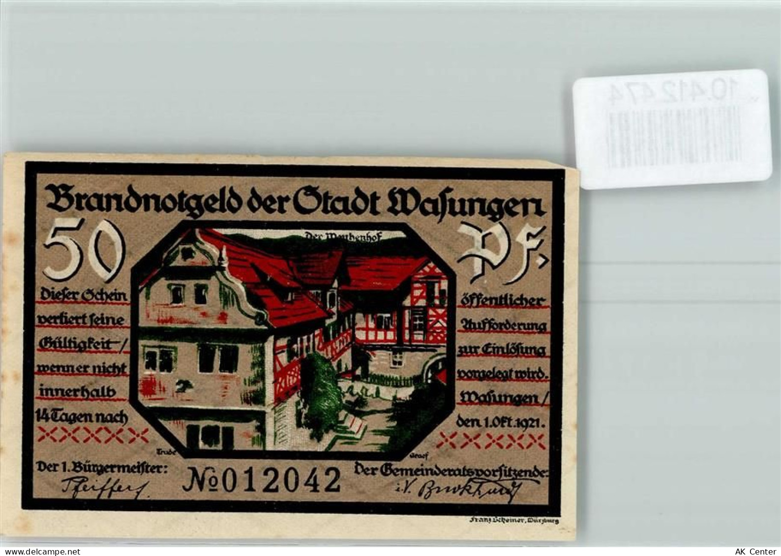 98634 O6104 Wasungen - Notgeld - 10412474