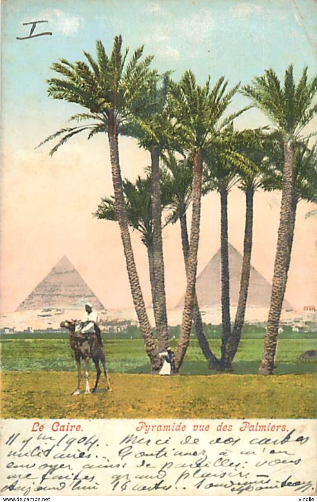 A-17.6722 :    PYRAMIDES