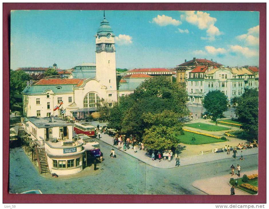 A11673 / USED stamp BRIDGE 1966 Burgas Bourgas -  Railway station , Clock Tower Truck Camion  Bus Autobus - Bulgaria