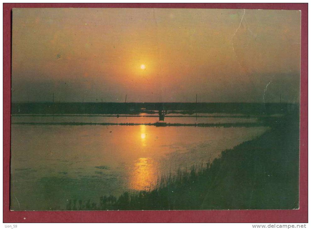 A11674 / Burgas Bourgas - sunrise - Bulgaria Bulgarie Bulgarien Bulgarije 1975 Publ. "Photoizdat" #