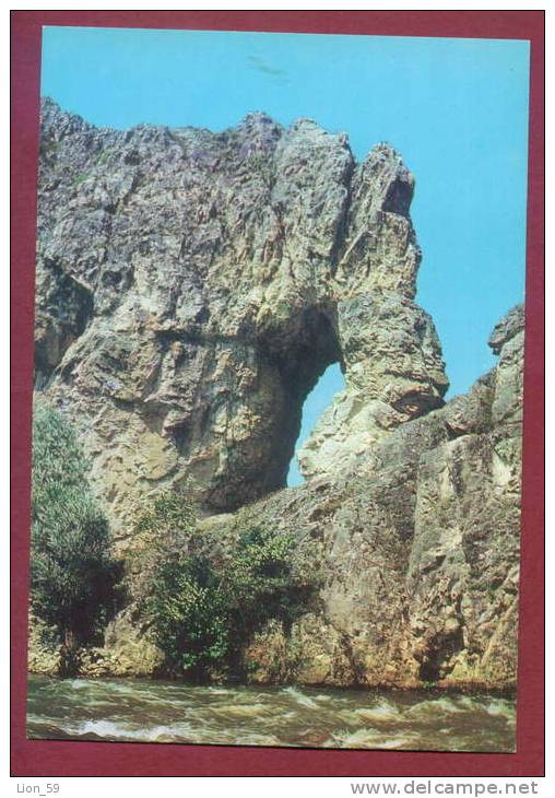 A12944 / DEVINE Devin Dewin / Smolyan Province  / Rock " rock elephant "- Bulgaria Bulgarie 1984 Publ. "Septemvri" #