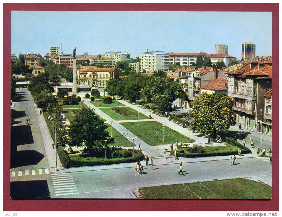 A13214 / Burgas Bourgas - Soviet Army Monument VUE DE LA VILLE - Bulgaria Bulgarie Publ. "Photoizdat" # 2530