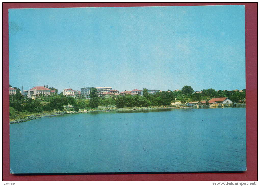 A13221 / MICHURIN MITSHURIN - VUE DE LA VILLE , ANSICHT DER STADT - Bulgaria Publ. "Photoizdat" # 923