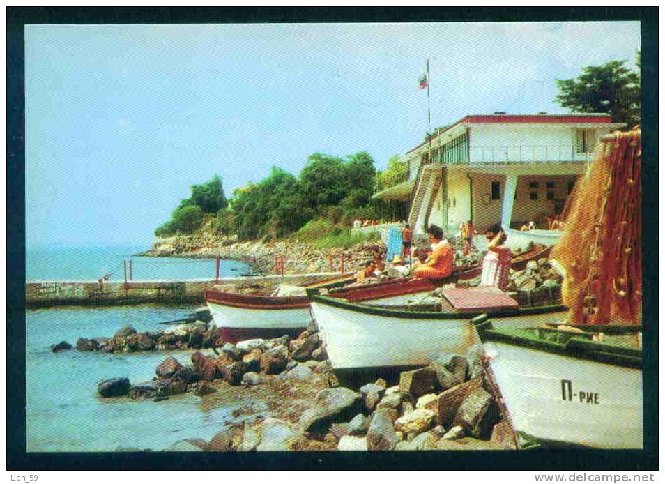A2932 / Anhialo Pomorie  - MARINE SPORTS FACILITIES , MEERESSPORTBASIS - Bulgaria Bulgarie Publ. "Photoizdat" # 4098