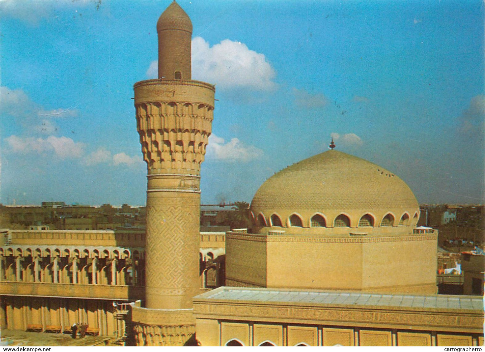 A5214 Irak Baghdad Al-Khulafaa