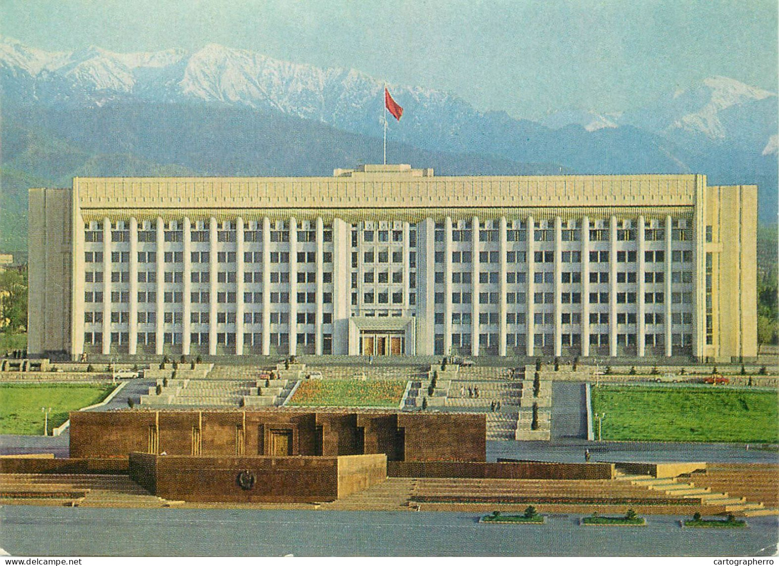 A5317 Kazakhstan Almaty City Hall
