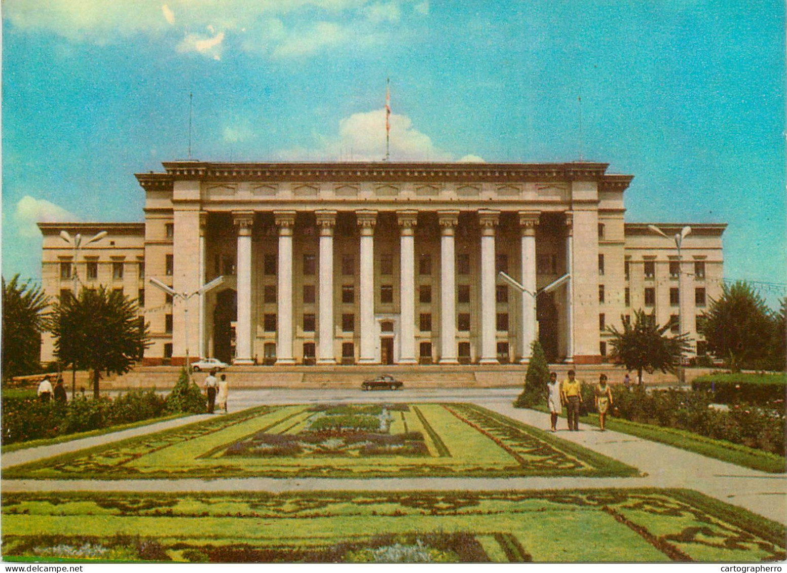 A5317 Kazakhstan Almaty Kazakh-British University