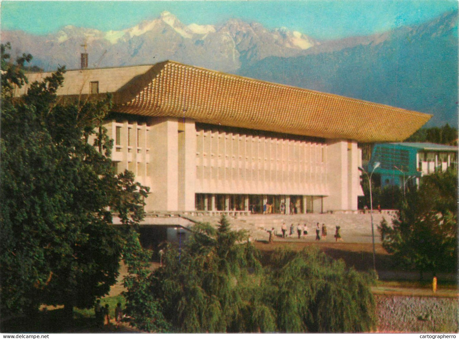 A5317 Kazakhstan Almaty Republic Palace