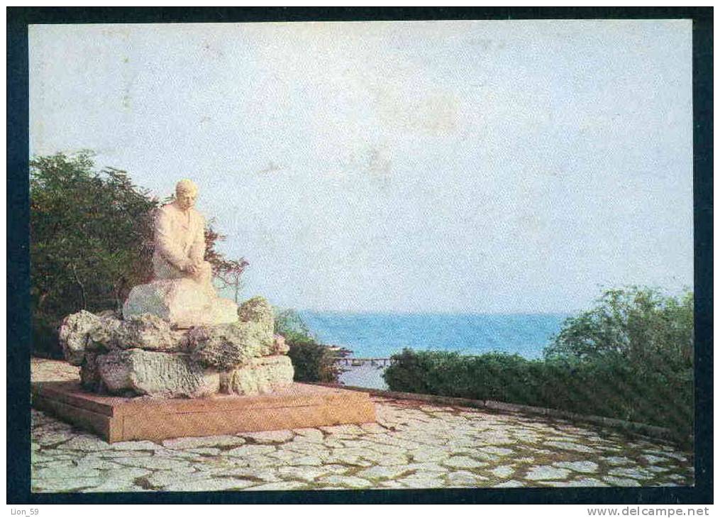 A5318 / Anhialo Pomorie  - MONUMENT Peyo K.Yavorov  POET WRITER  - Bulgaria Bulgarie Publ. "Photoizdat" # 2004
