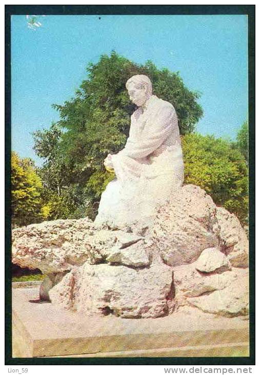 A5319 / Anhialo Pomorie  - 1976  MONUMENT Peyo K.Yavorov  POET WRITER  - Bulgaria Bulgarie Publ. "Photoizdat" #