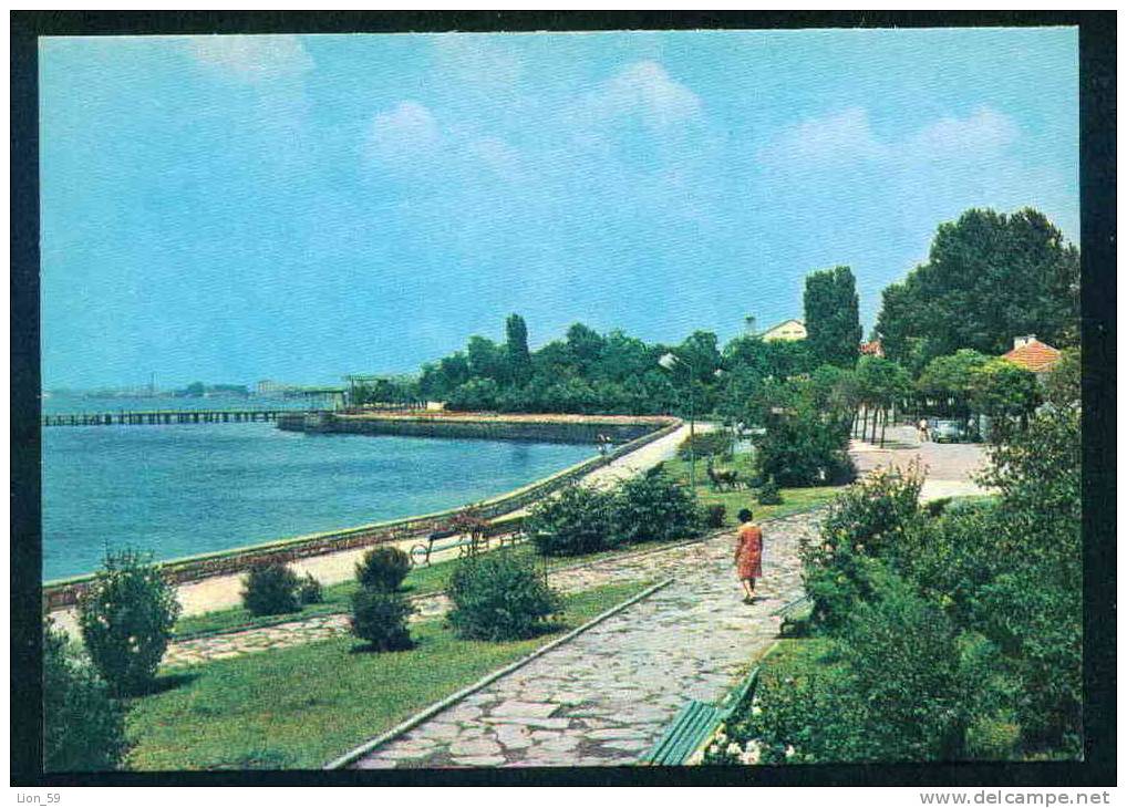 A5327 / Anhialo Pomorie  - 1976  BLACK SEA , BRIDGE ,  Alley , CAR ,SCULPTURE OF DEER - Bulgaria 1976 Publ. "Septemvri"