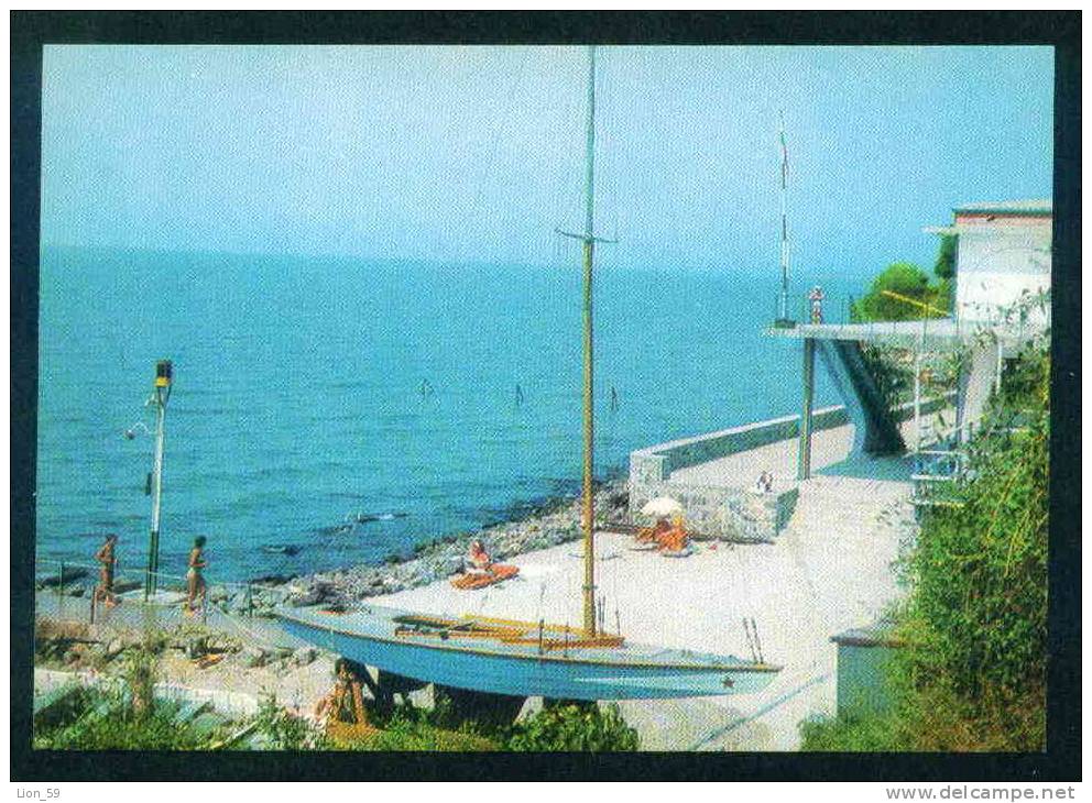 A5341 / Anhialo Pomorie  - 1974 SPORT MARINE BASE , Sailing Nautisme (voile) Segeln - Bulgaria Publ. "Photoizdat" #