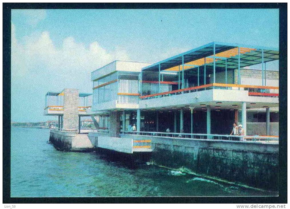 A5344 / Anhialo Pomorie  - 1975  CASINO KASINO , COFFEE BAR RESTAURANT - Bulgaria Bulgarie Publ. "Photoizdat" #