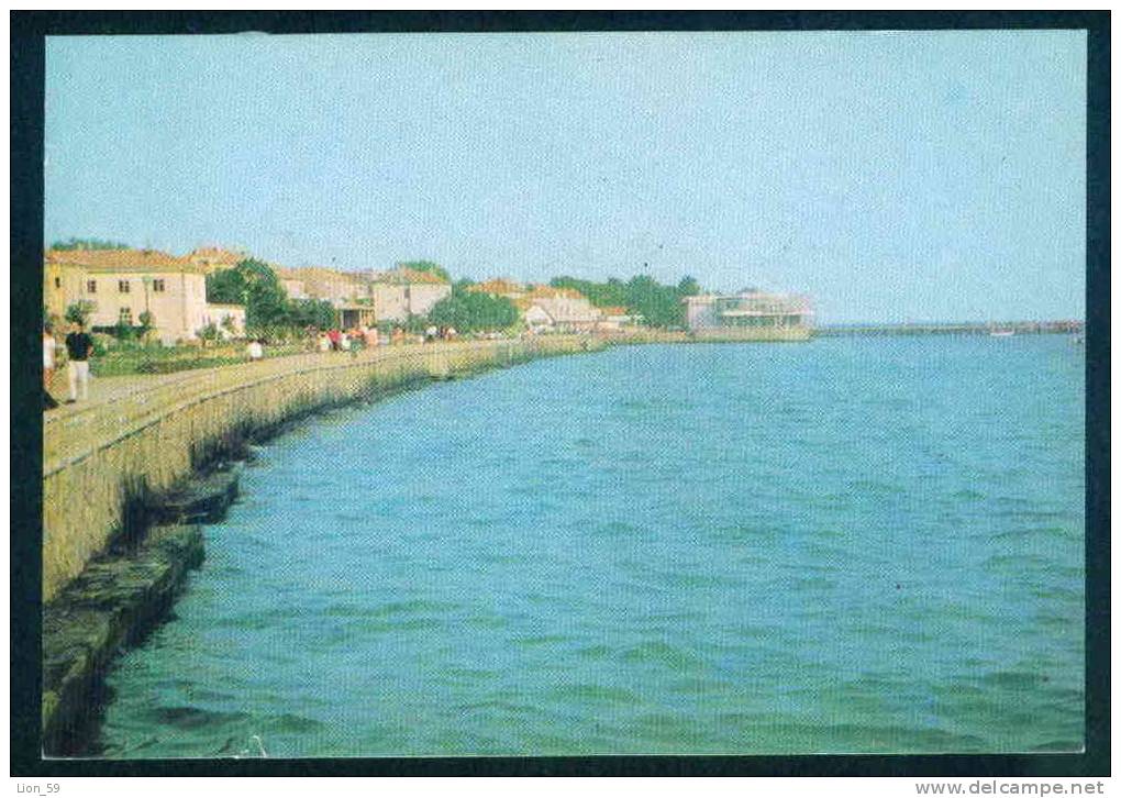 A5345 / Anhialo Pomorie  - 1975 GENERAL VIEW  Coastal promenade and casino  - Bulgaria Bulgarie Publ. "Photoizdat" #