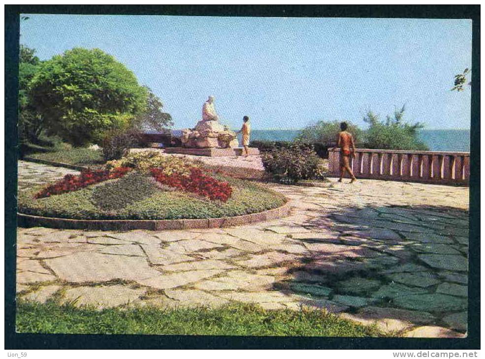A5357 / Anhialo Pomorie  -  MONUMENT Peyo K.Yavorov  POET WRITER  - Bulgaria Bulgarie ORWO Publ. "Photoizdat" # 153