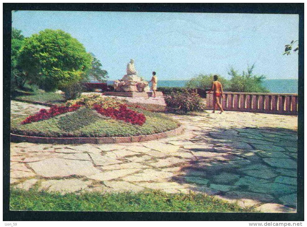 A5358 / Anhialo Pomorie  -  MONUMENT Peyo K.Yavorov  POET WRITER  - Bulgaria Bulgarie Publ. "Photoizdat" # 153