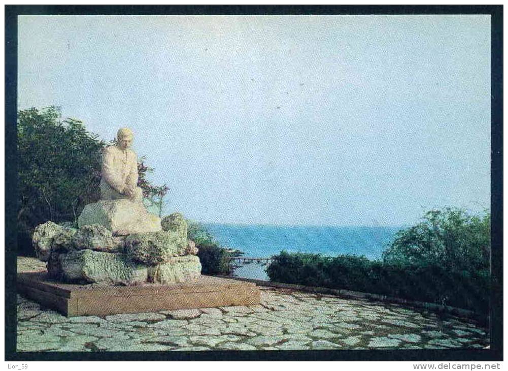 A5360 / Anhialo Pomorie  -  MONUMENT Peyo K.Yavorov  POET WRITER  - Bulgaria Bulgarie Publ. "Photoizdat" # 2004
