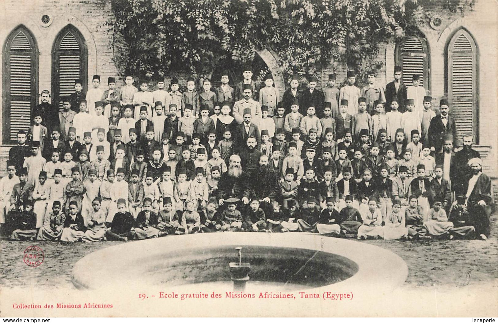 A5363 école des missions africaines Tanta