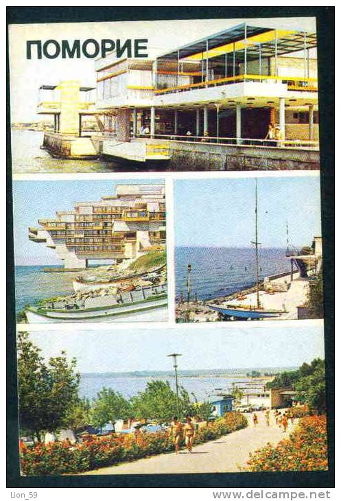 A5365 / Anhialo Pomorie SPORTS MARINE BASE , SAILING BOAT CASINO HOTEL CAMPING Bulgaria 1984 Publ. "Septemvri" #