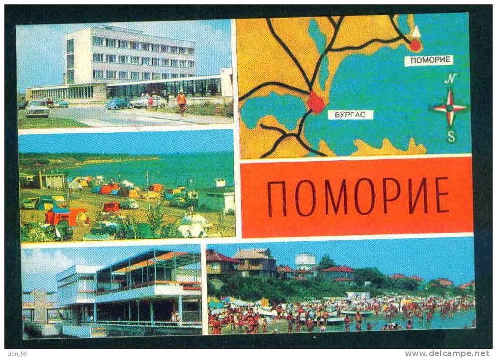 A5385 / Anhialo Pomorie  - 1980 MAP , HOTEL , CAR . CAMPING, RESTAURANT - Bulgaria Bulgarie 1980 Publ. "Septemvri" #