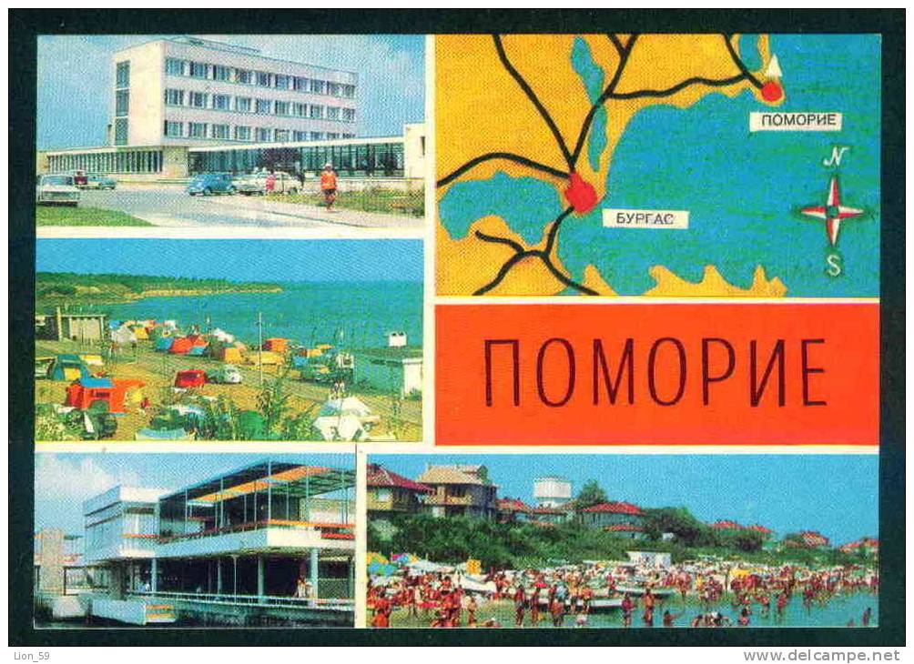 A5387 / Anhialo Pomorie  - MAP , HOTEL , CAR . CAMPING, RESTAURANT - Bulgaria 1976 Publ. "Septemvri" #