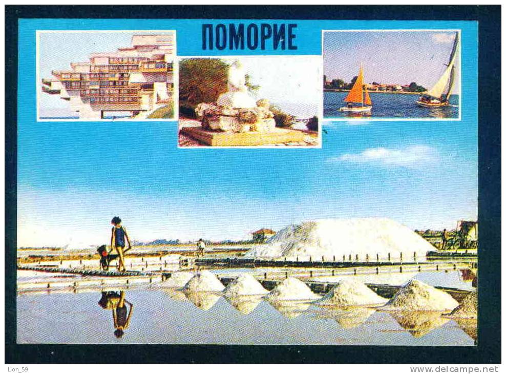 A5392 / Anhialo Pomorie  - SALT, salt shaker HOTEL MONUMENT Yavorov WRITER Sailing Nautisme Bulgaria 1979 Septemvri