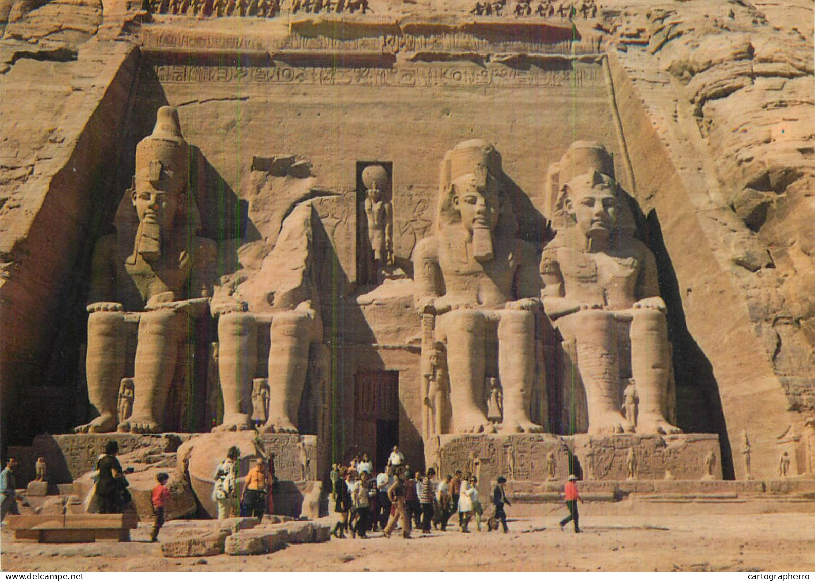 A5524 Egypt Temple of Abu Simbel