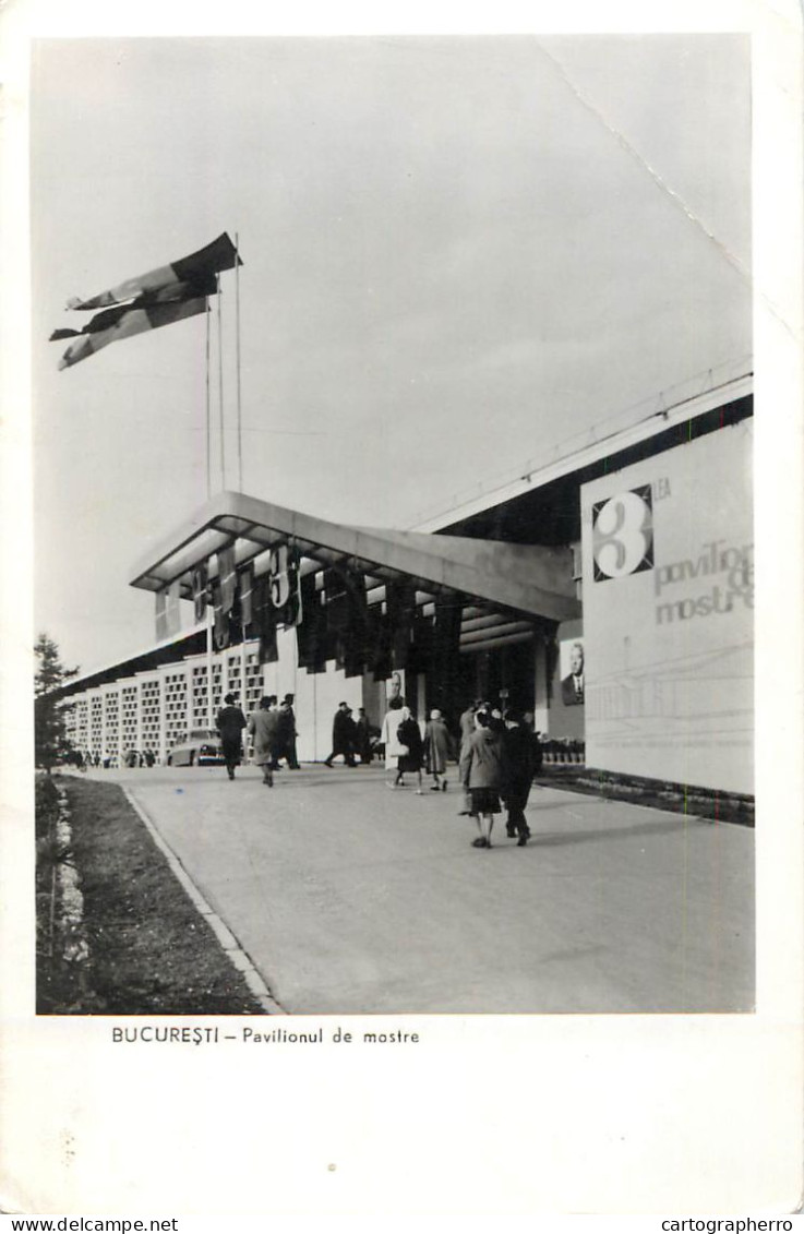 A6183 Romania Bucuresti pavilionul de mostre