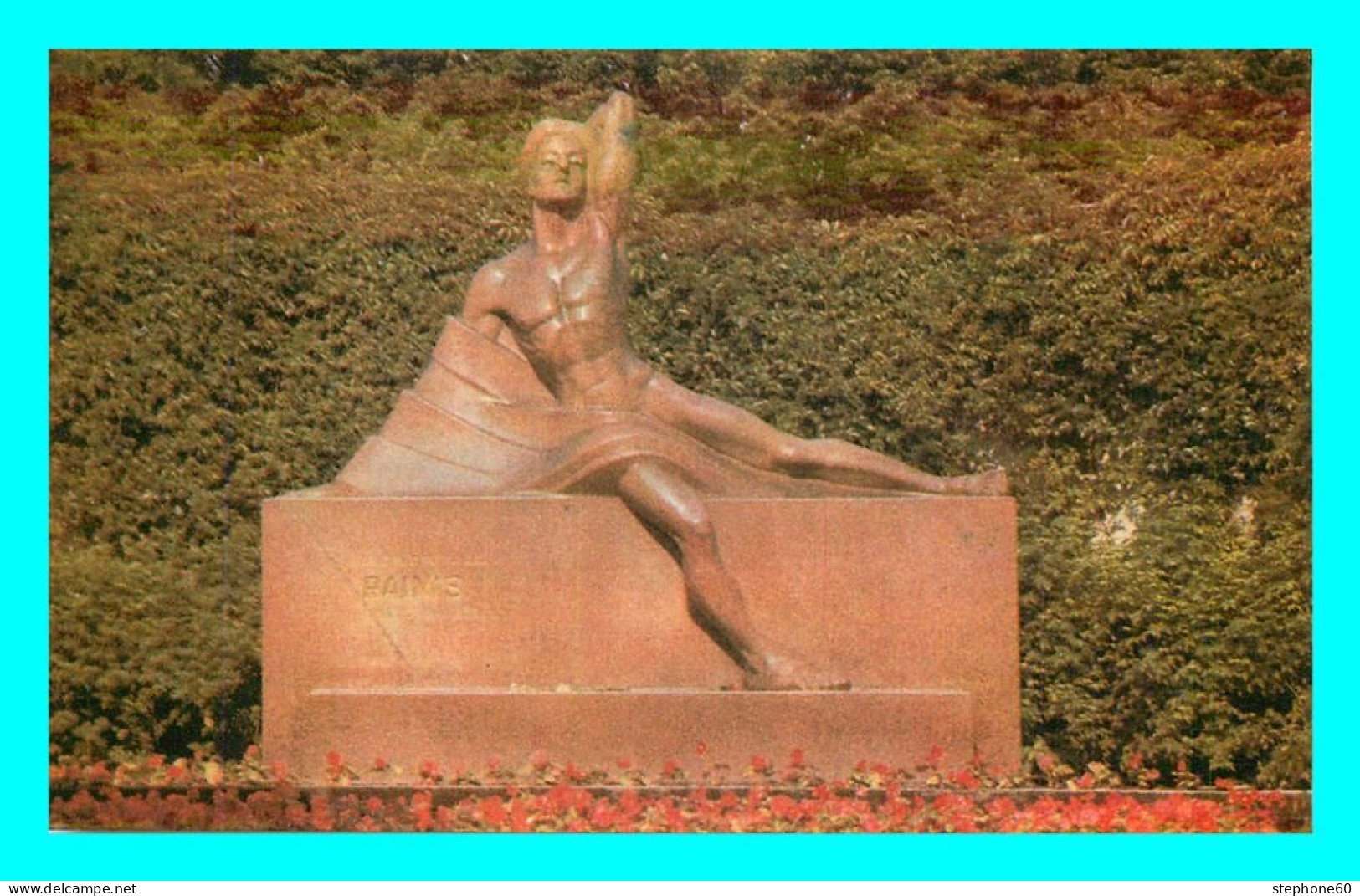 a752 / 127 LETTONIE Latvijas PSR Riga