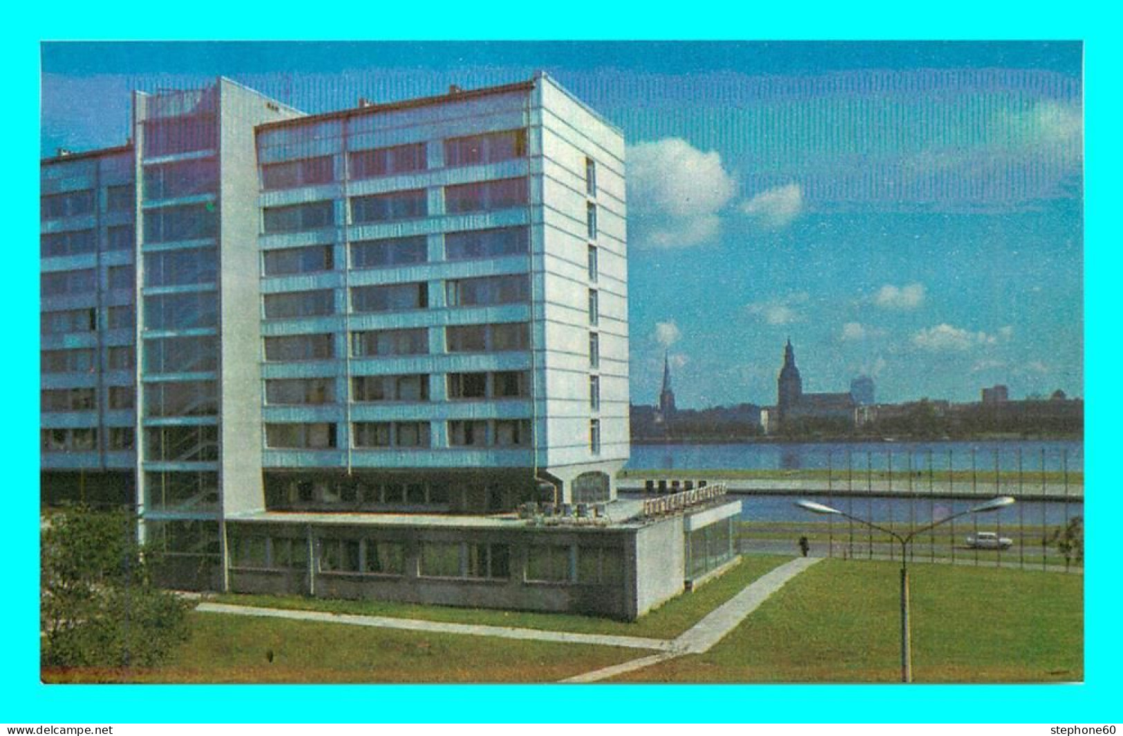 a752 / 135 LETTONIE Latvijas PSR Riga