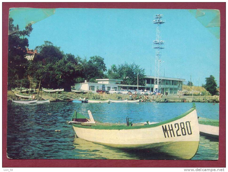A9169 / MICHURIN Tsarevo Zarewo - 1978 PORT HAFEN BOAT MANY CAR - Bulgaria Bulgarie Bulgarien Publ. "Septemvri" #