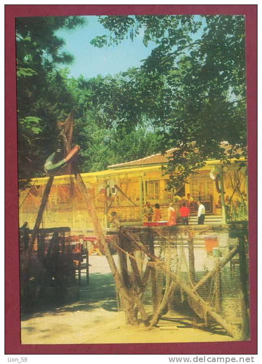 A9658 / RIVER Kamchiya Kamtschija Kamtschia - RESTAURANT - Kamchiyska srachta Bulgaria Bulgarie 1975 Publ. "Photoizdat"