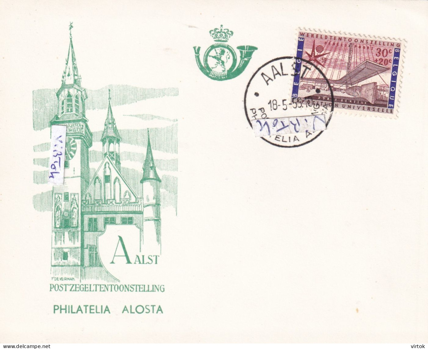 AALST :   :  postzegeltentoonstelling 1959